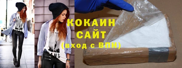 каннабис Лиски