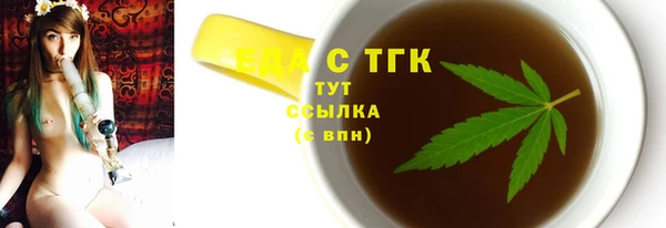 MDMA Баксан
