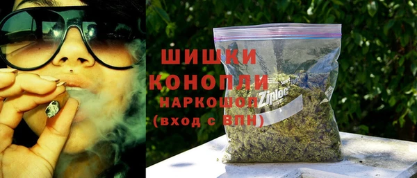 MDMA Баксан