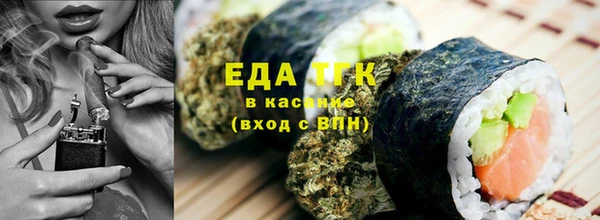 кокаин перу Лихославль