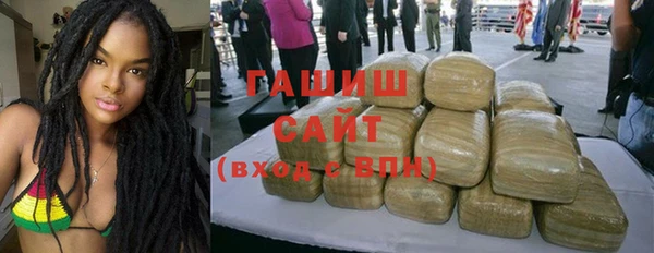 каннабис Балахна