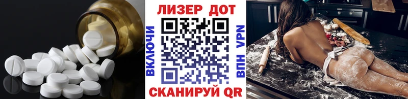 купить   Магас  LSD-25 экстази ecstasy 
