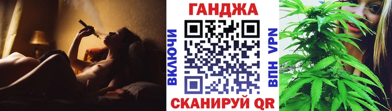 Бошки Шишки марихуана  Магас 